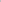 Coordinato St. Tropez 6392