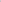 Coordinato Stringa 6721
