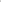 Coordinato Grey 046